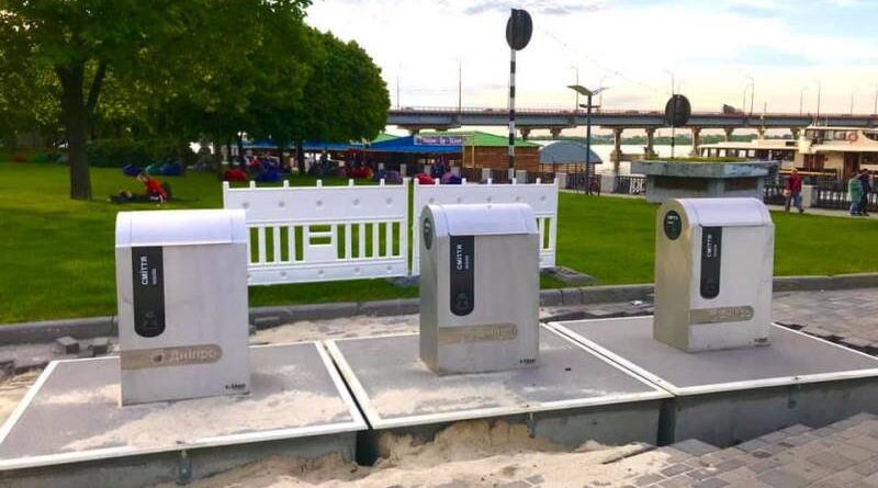 контейнери для сміття_Дніпро