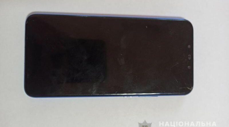 пограбування_Кривий Ріг