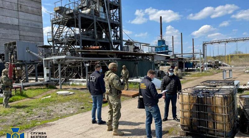 топливный завод_Днепр