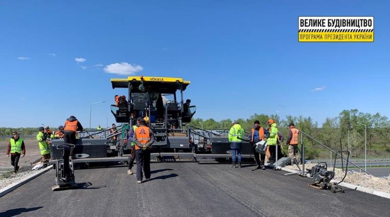 трасса Днепр-Решетиловка