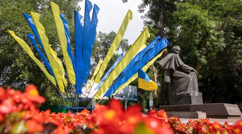 День Конституції_Дніпропетровщина