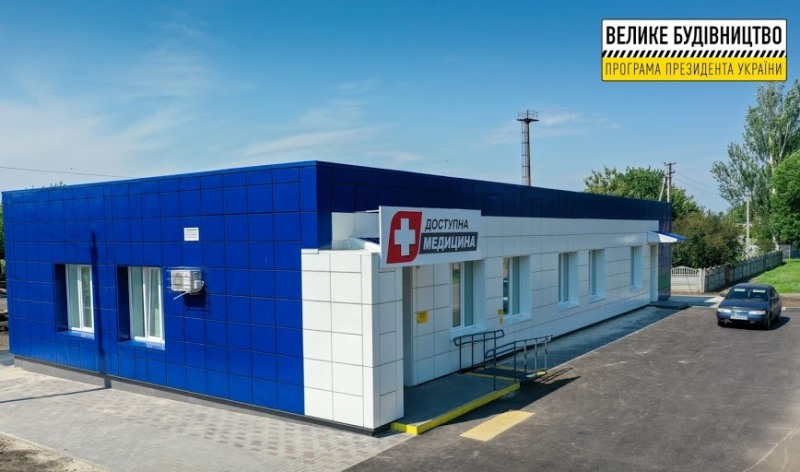 амбулатория в Девладово