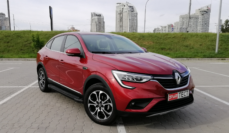 автомобиль