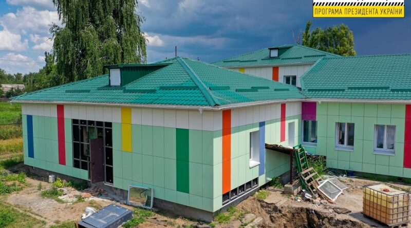 детский сад_Павлополье