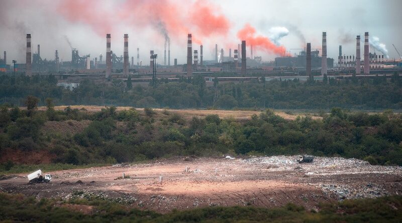 экология_Кривой Рог