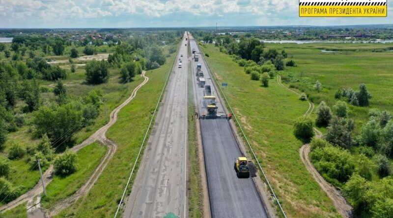 ремонт дороги Днепр-Павлоград