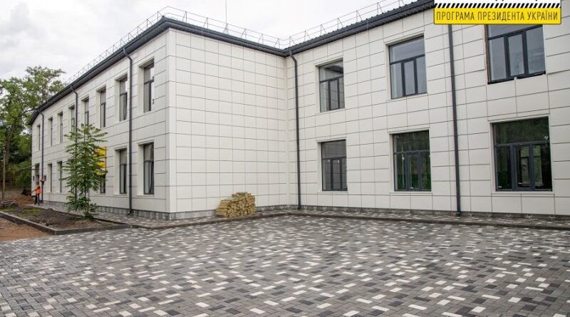 школа в Апостолово