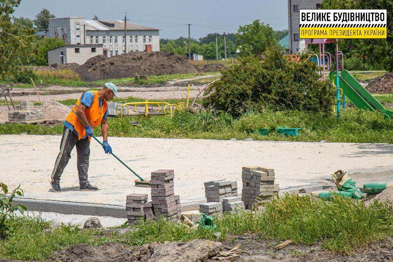 школа_Карповка