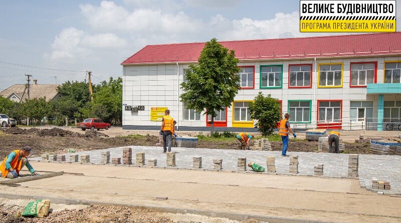 школа_Карповка