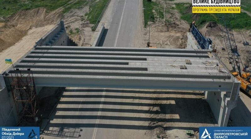 Південний обхід Дніпра