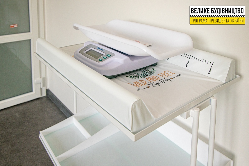 амбулатория_Николаевка