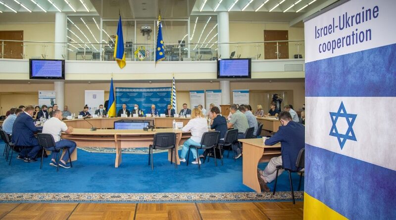 бизнес-форум_ДнепрОГА