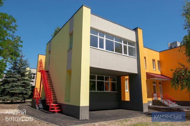 дитячий садок_Каменское