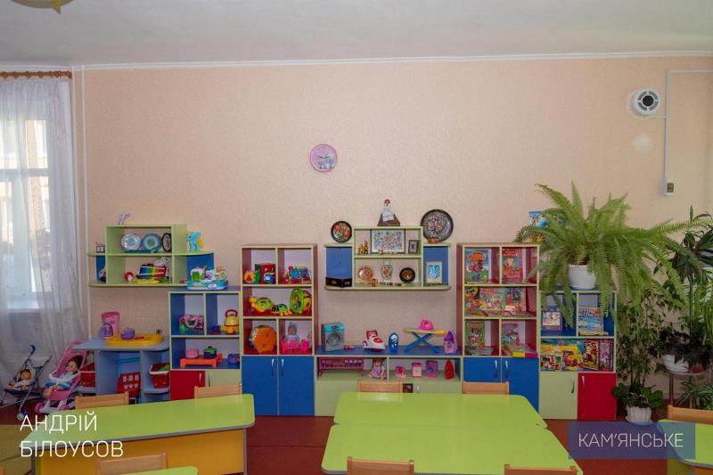 дитячий садок_Каменское