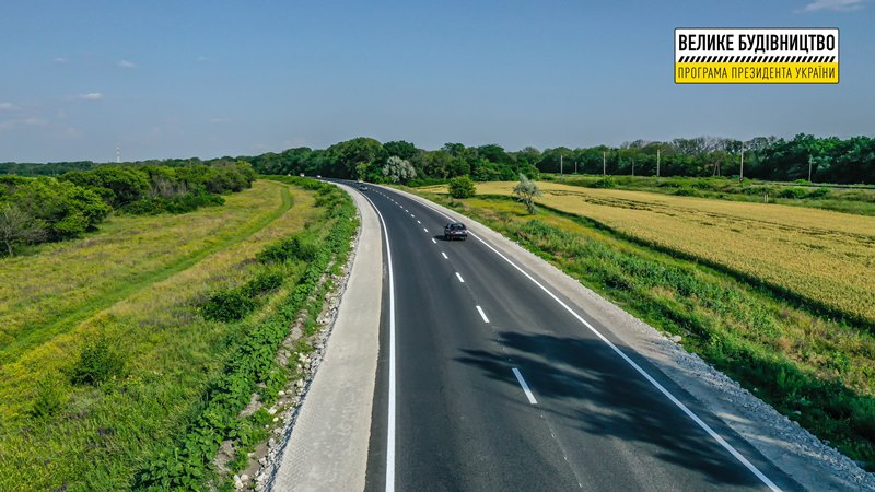 ремонт автодороги Знаменка-Луганск-Изварино