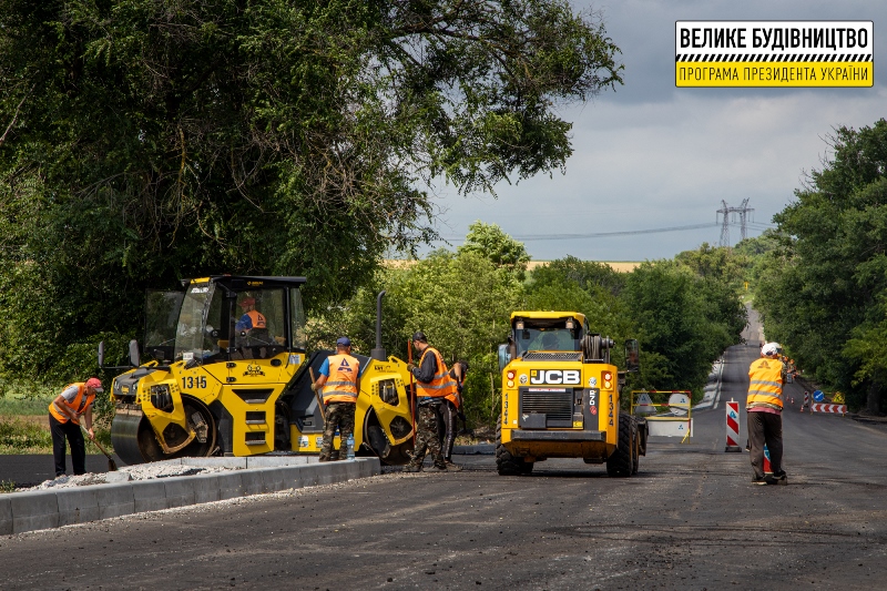 ремонт автодороги Знаменка-Луганск-Изварино