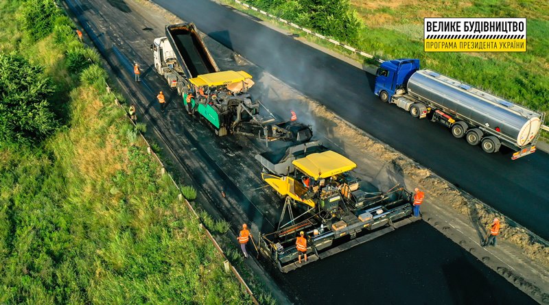 ремонт автодороги Знаменка-Луганск-Изварино