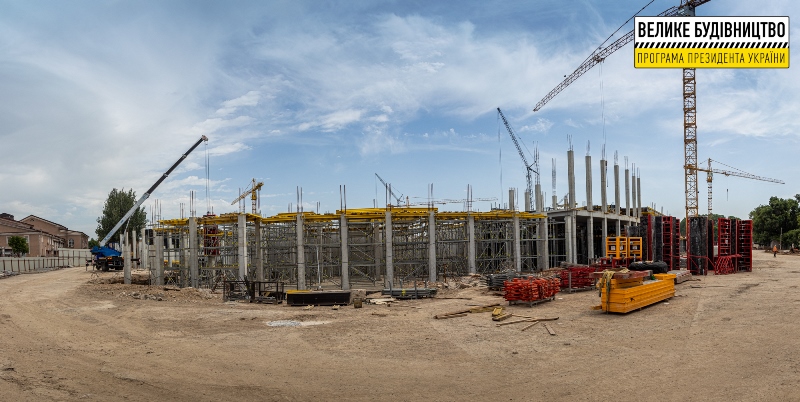 стадион Металлург_Кривой Рог