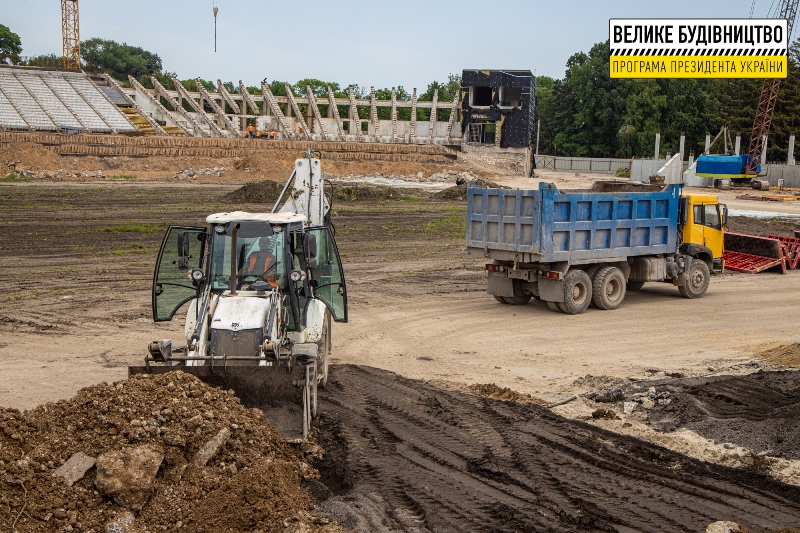 стадион Металлург_Кривой Рог