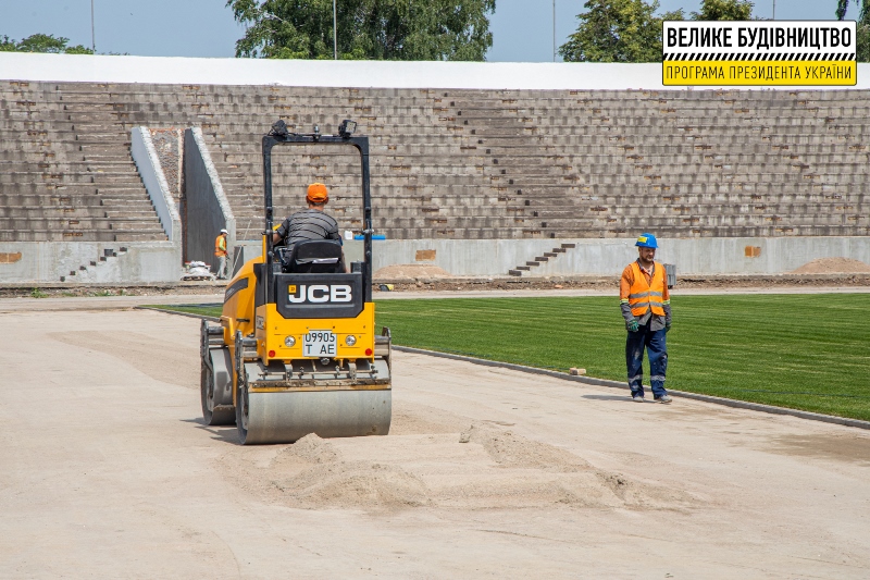 стадион Спартак_Кривой Рог