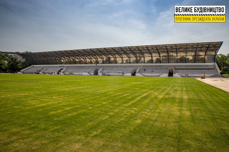 стадион Спартак_Кривой Рог