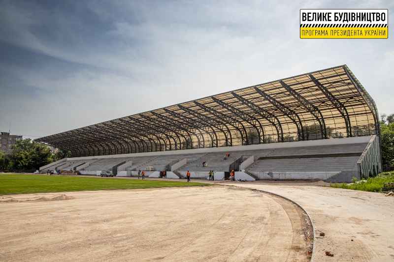 стадион Спартак_Кривой Рог