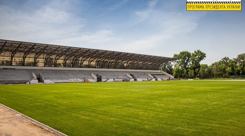 стадион Спартак_Кривой Рог