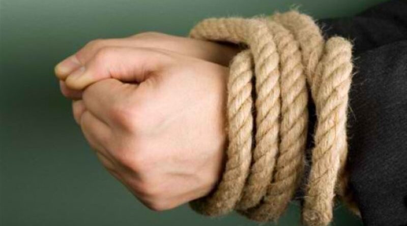 торговля людьми