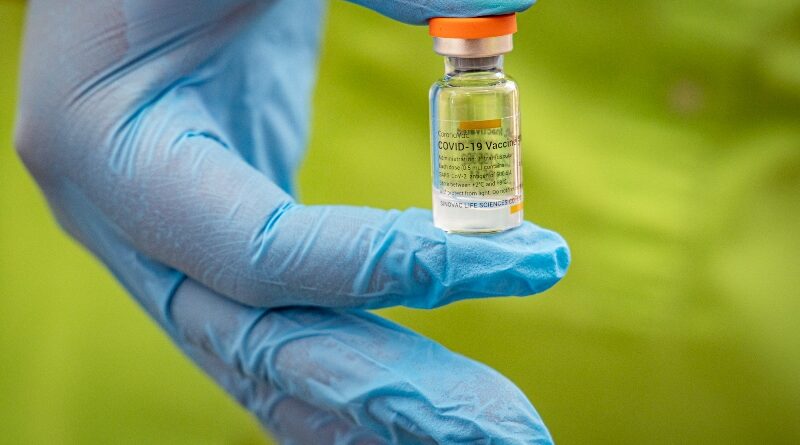 вакцинация