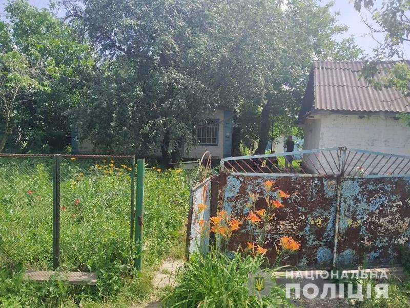 вбивство жінки на Дніпропетровщині