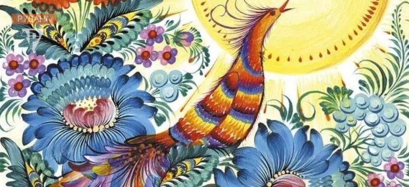 календар Петриківська птаха