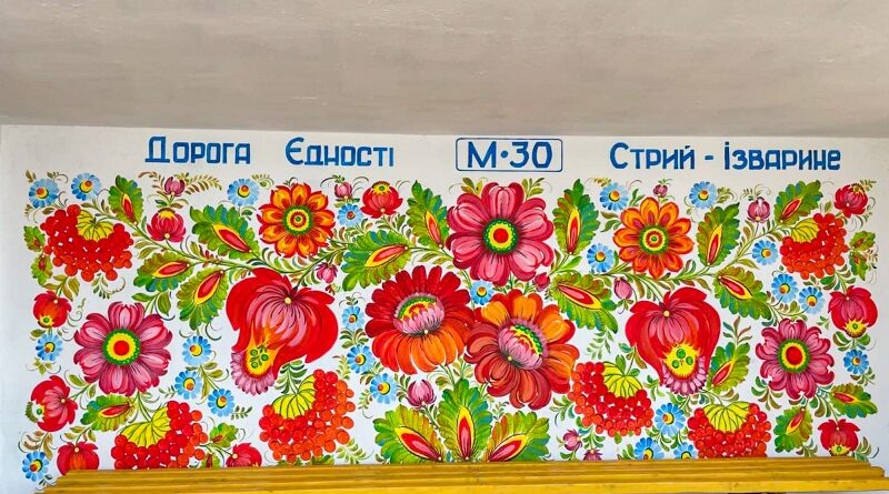 остановки на трассе_петриковская роспись