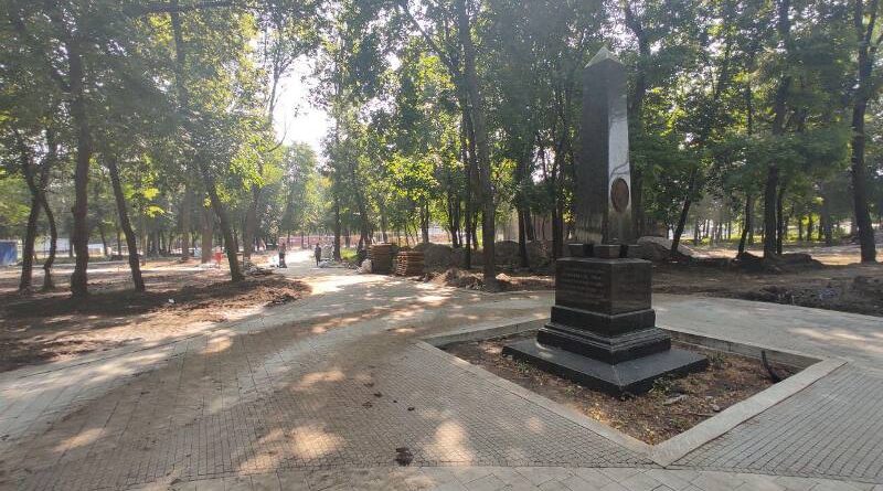 ремонт парку Писаржевського_Дніпро