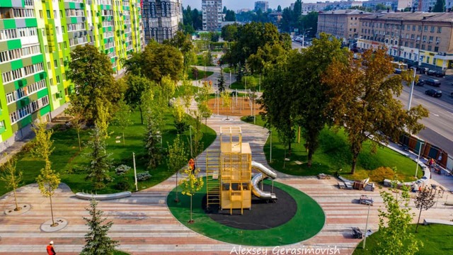 сквер на Слобожанском_Днепр