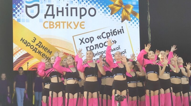 артпроєкт «Битва хорів»_Дніпро