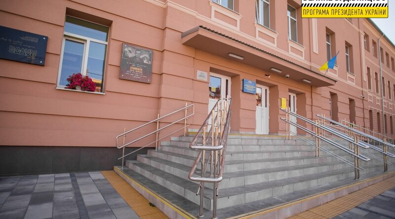 гимназия 33_Днепр