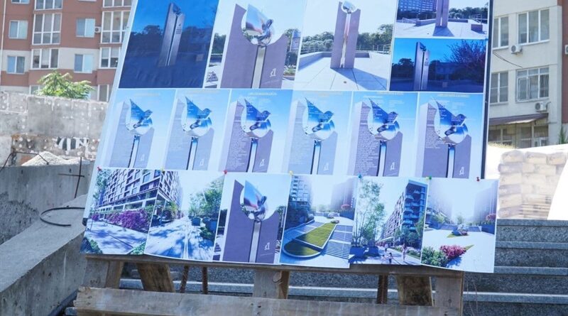 пам’ятний знак досягнень ФК Дніпро