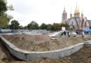 сквер Усачова_Дніпро