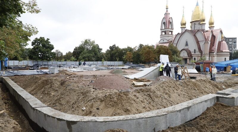 сквер Усачова_Дніпро