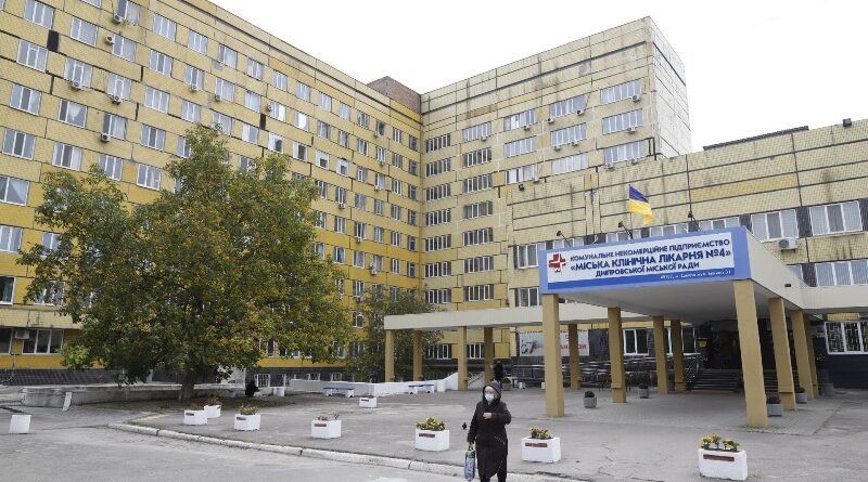 Дніпровська міська клінічна лікарня №4