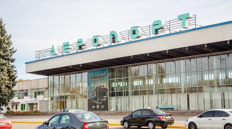 аэропорт_Днепр