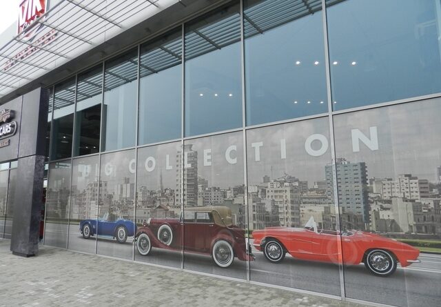 музей Old Cars Gallery_Днепр