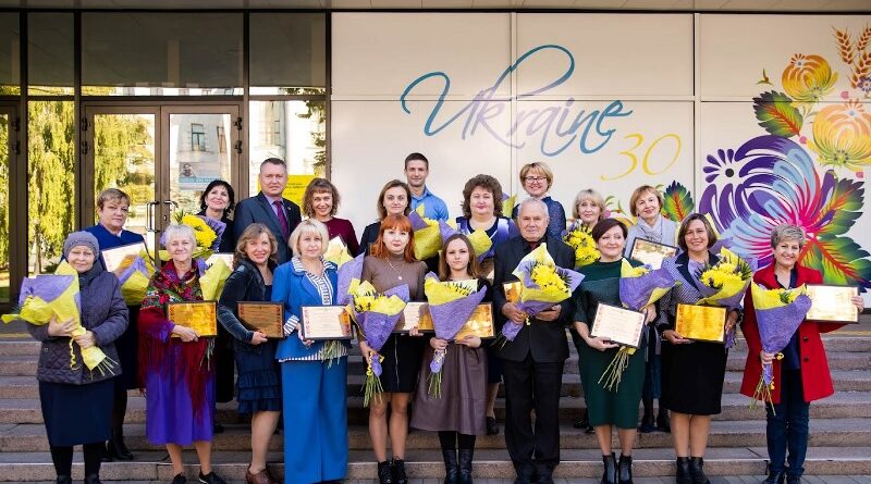 педагоги_областная премия