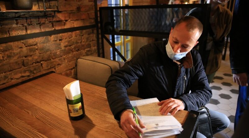 проверки_Днепр