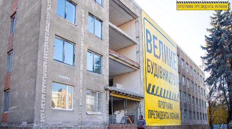 прозрачный офис_Днепр