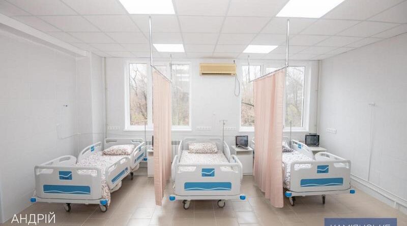 Кам'янське_ремонт відділення лікарні 9