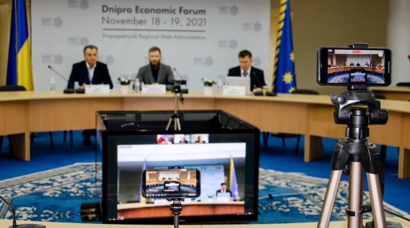 Міжнародний економічний форум_Дніпро
