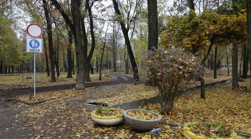 Севастопольський парк_Дніпро