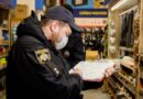 карантинні рейди_Дніпропетровська область