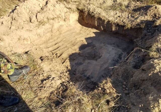 останки воина_Амур-Нижнеднепровский район